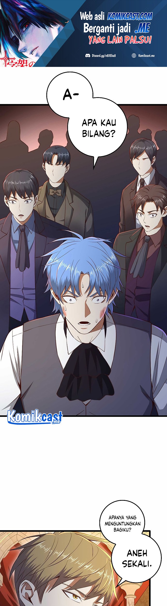 The Lord’s Coins Aren’t Decreasing?! Chapter 71 - halaman 2