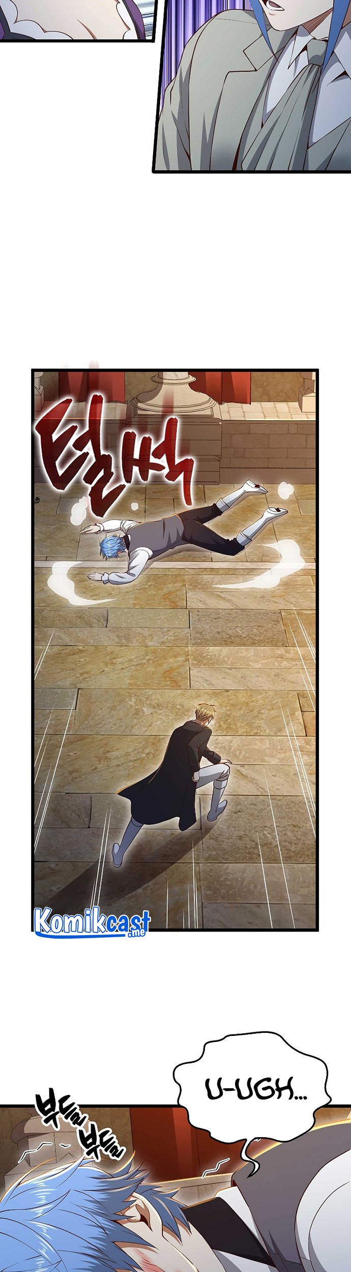 The Lord’s Coins Aren’t Decreasing?! Chapter 71 - halaman 22