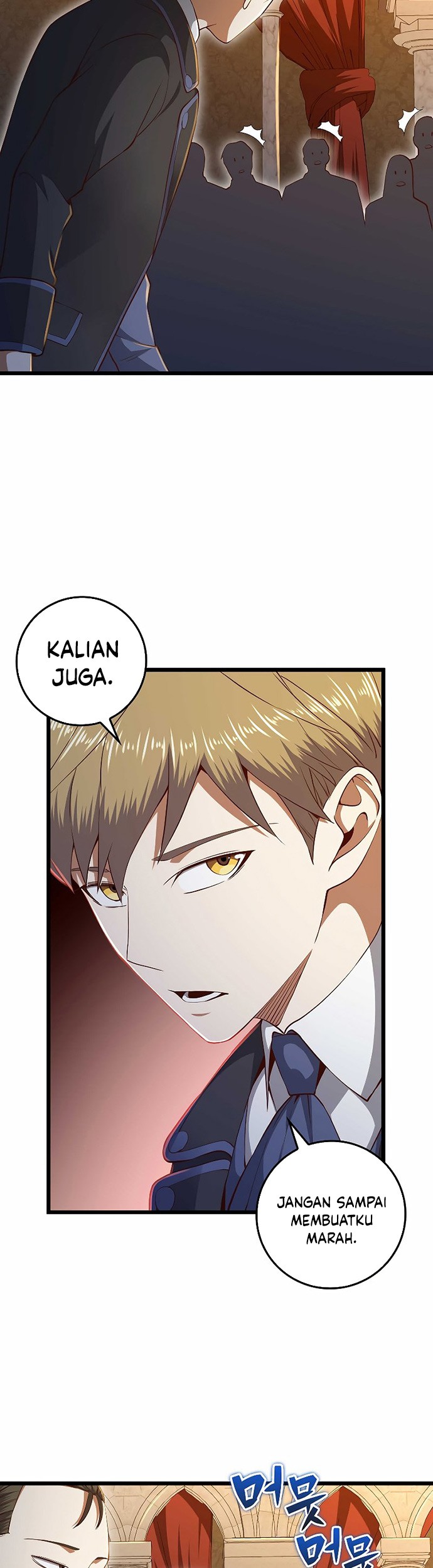 The Lord’s Coins Aren’t Decreasing?! Chapter 71 - halaman 24