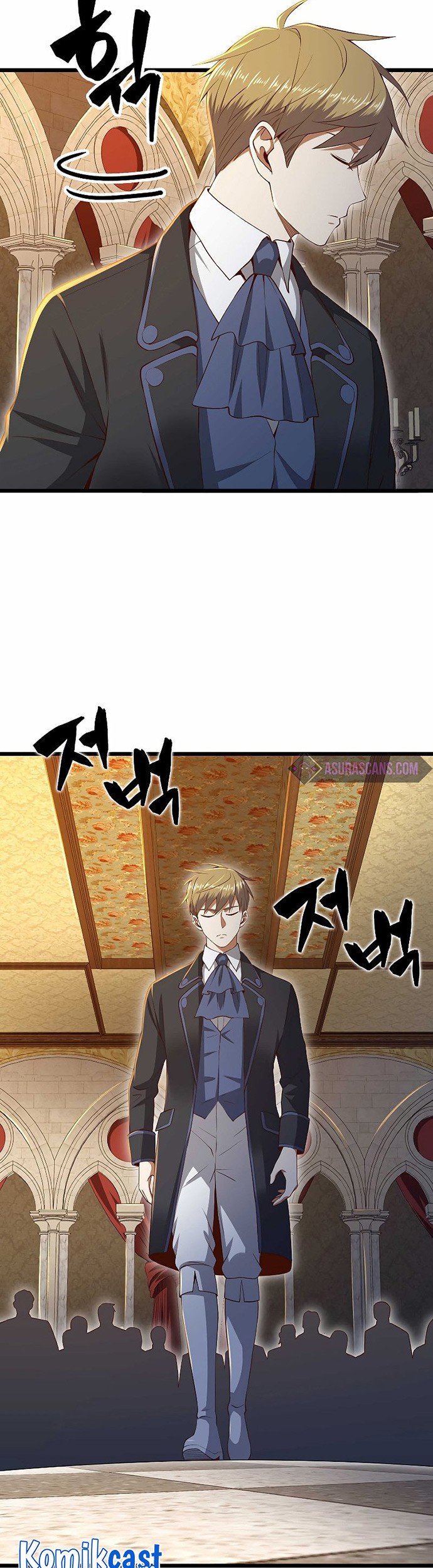 The Lord’s Coins Aren’t Decreasing?! Chapter 71 - halaman 30