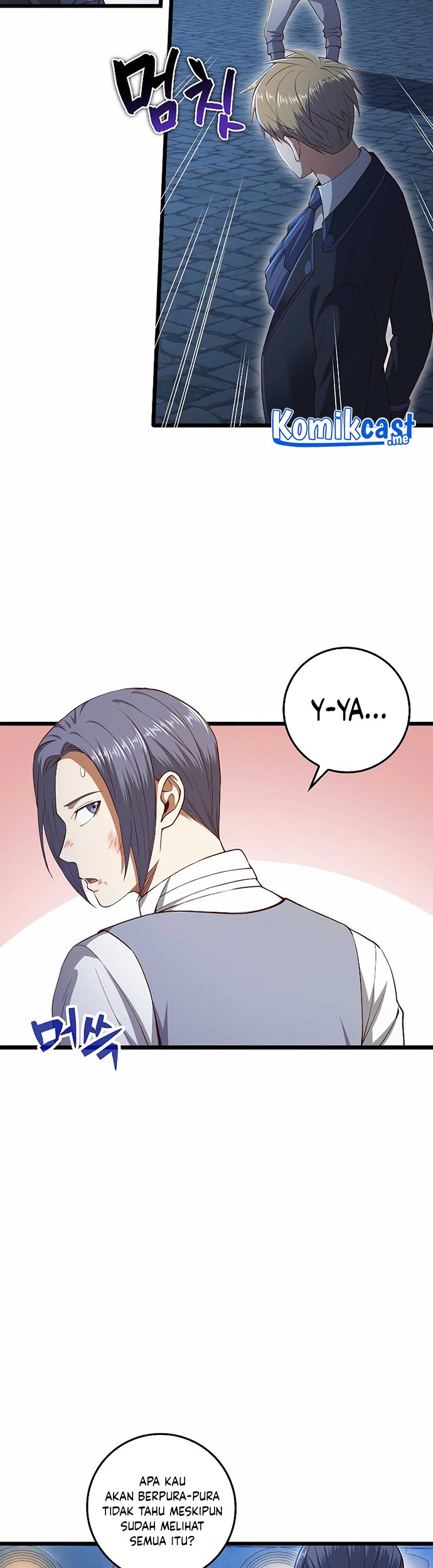 The Lord’s Coins Aren’t Decreasing?! Chapter 71 - halaman 34