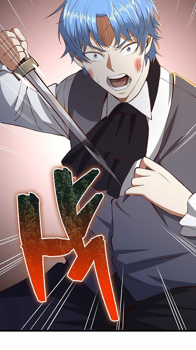 The Lord’s Coins Aren’t Decreasing?! Chapter 71 - halaman 5