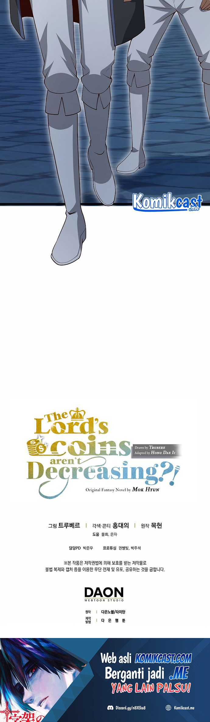 The Lord’s Coins Aren’t Decreasing?! Chapter 71 - halaman 58