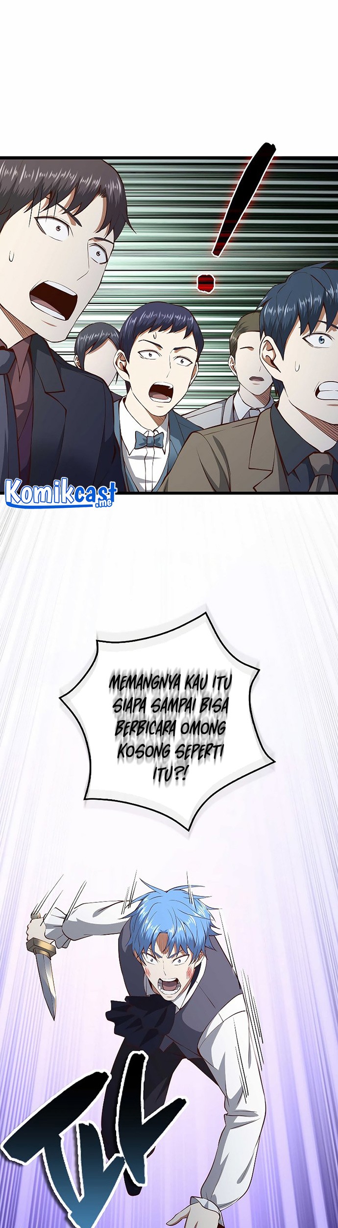 The Lord’s Coins Aren’t Decreasing?! Chapter 71 - halaman 6