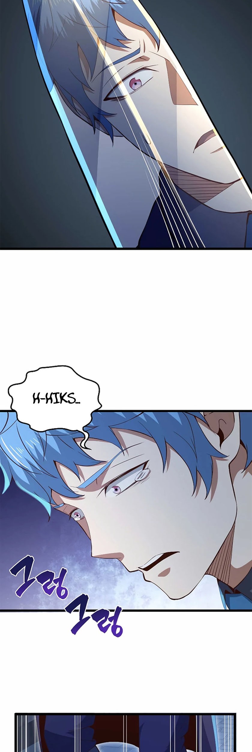 The Lord’s Coins Aren’t Decreasing?! Chapter 72 - halaman 41
