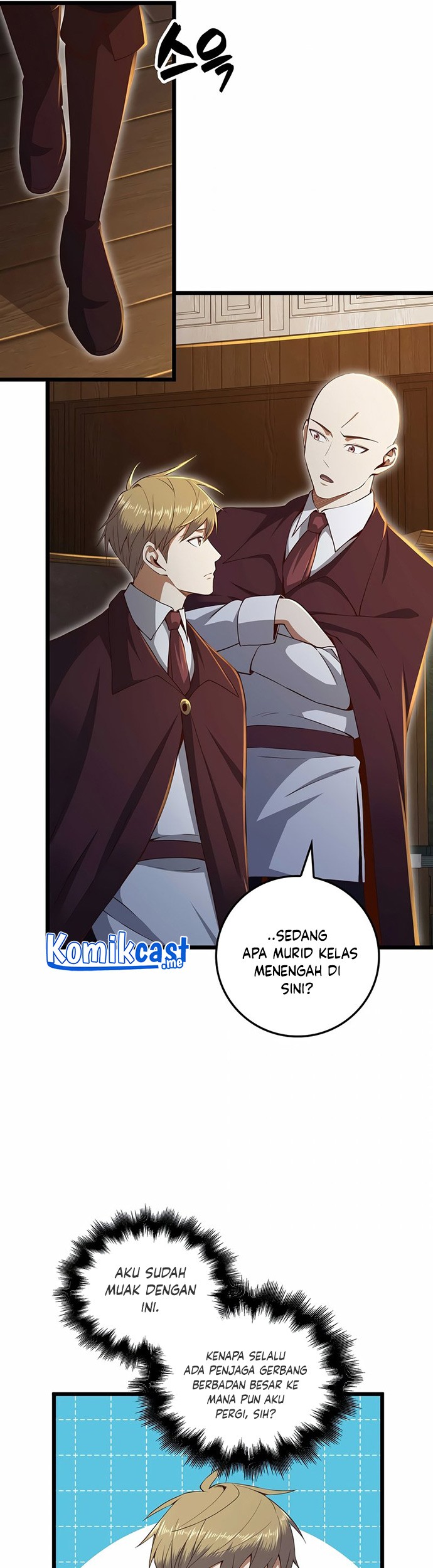 The Lord’s Coins Aren’t Decreasing?! Chapter 73 - halaman 26