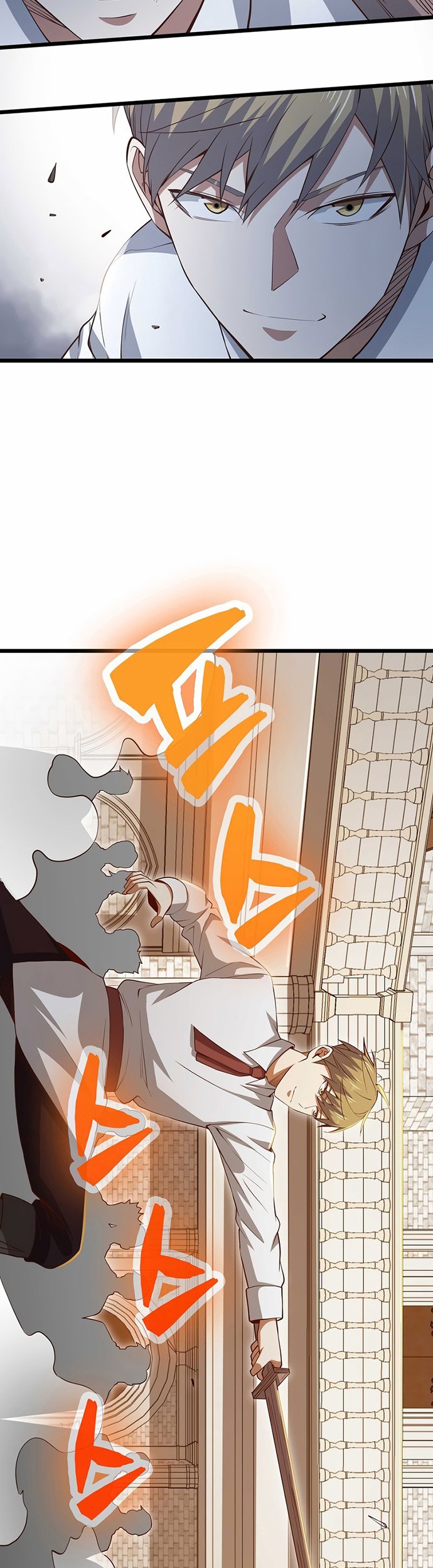 The Lord’s Coins Aren’t Decreasing?! Chapter 73 - halaman 46