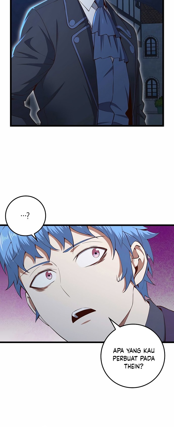 The Lord’s Coins Aren’t Decreasing?! Chapter 73 - halaman 7