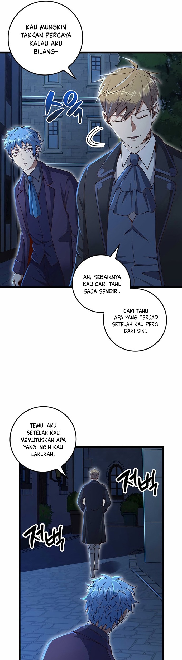 The Lord’s Coins Aren’t Decreasing?! Chapter 73 - halaman 8