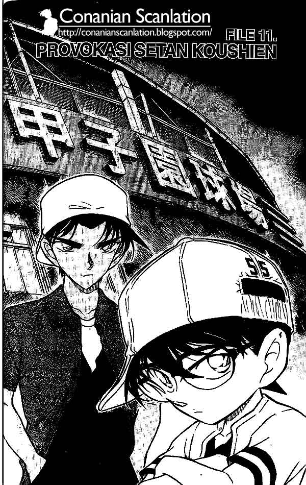 The Lord’s Coins Aren’t Decreasing?! Chapter 74 - halaman 1