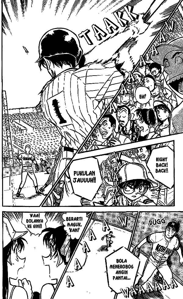 The Lord’s Coins Aren’t Decreasing?! Chapter 74 - halaman 11