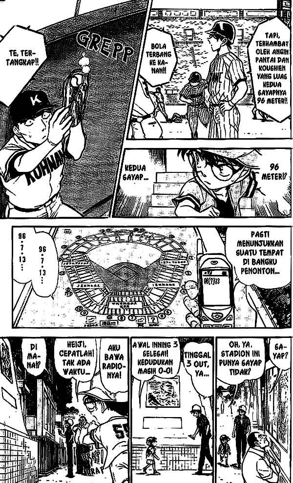 The Lord’s Coins Aren’t Decreasing?! Chapter 74 - halaman 12