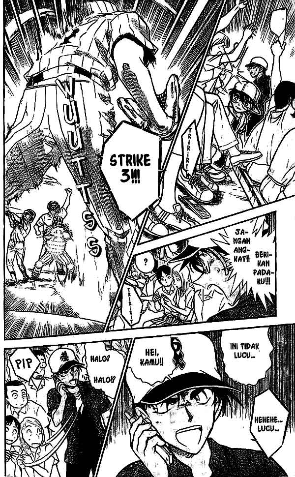 The Lord’s Coins Aren’t Decreasing?! Chapter 74 - halaman 15