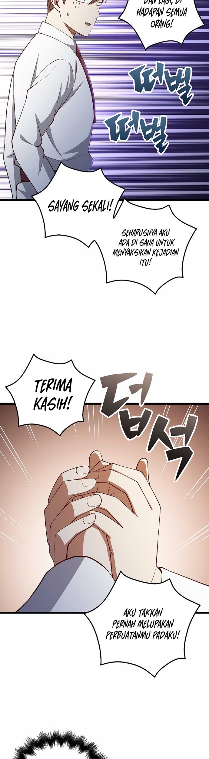 The Lord’s Coins Aren’t Decreasing?! Chapter 74 - halaman 24