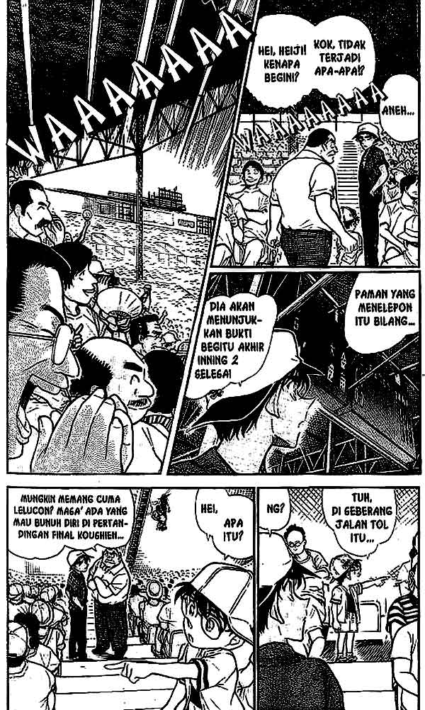 The Lord’s Coins Aren’t Decreasing?! Chapter 74 - halaman 3