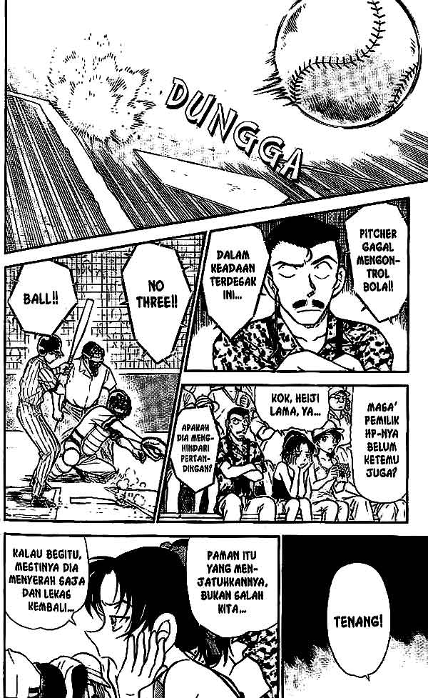 The Lord’s Coins Aren’t Decreasing?! Chapter 74 - halaman 9