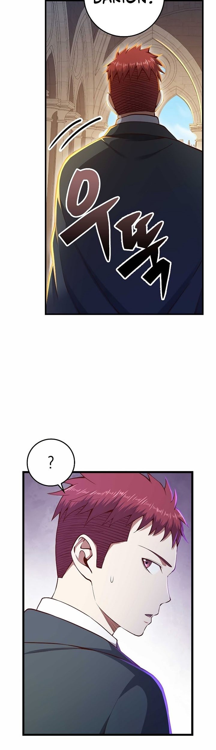 The Lord’s Coins Aren’t Decreasing?! Chapter 75 - halaman 10