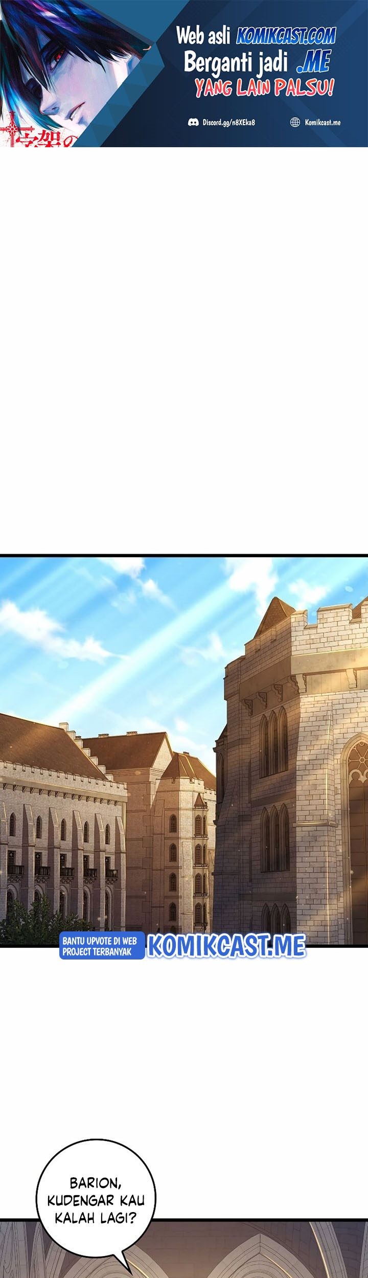 The Lord’s Coins Aren’t Decreasing?! Chapter 75 - halaman 2