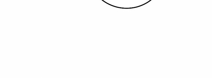 The Lord’s Coins Aren’t Decreasing?! Chapter 76 - halaman 15