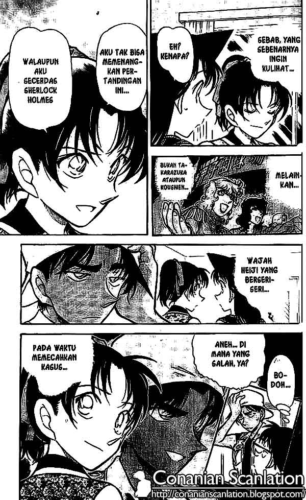The Lord’s Coins Aren’t Decreasing?! Chapter 76 - halaman 18