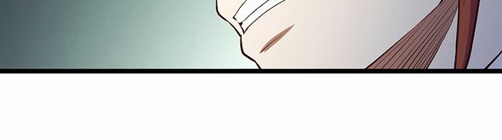 The Lord’s Coins Aren’t Decreasing?! Chapter 76 - halaman 28