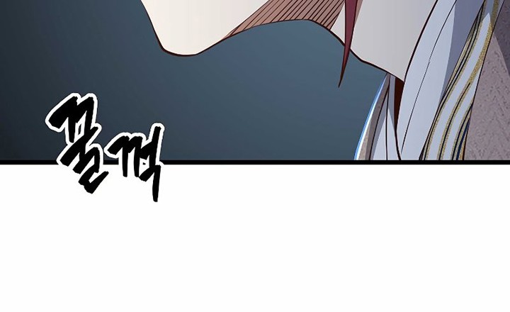 The Lord’s Coins Aren’t Decreasing?! Chapter 76 - halaman 39