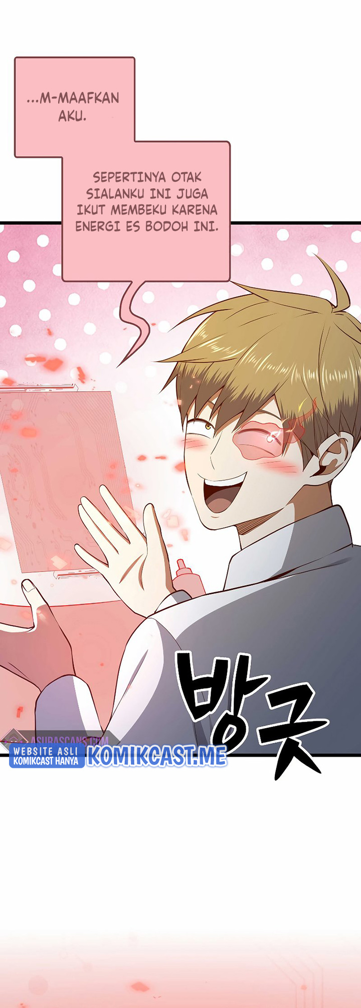 The Lord’s Coins Aren’t Decreasing?! Chapter 76 - halaman 40
