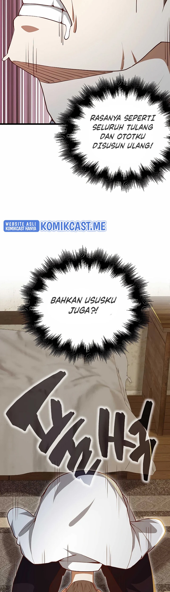 The Lord’s Coins Aren’t Decreasing?! Chapter 76 - halaman 57