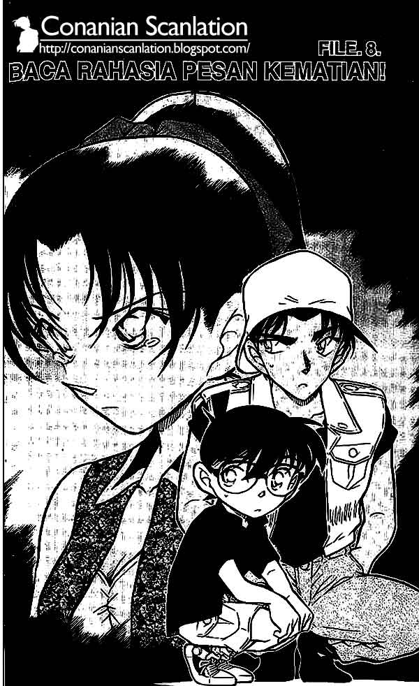 The Lord’s Coins Aren’t Decreasing?! Chapter 77 - halaman 1