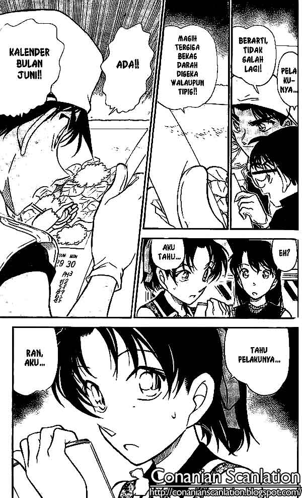 The Lord’s Coins Aren’t Decreasing?! Chapter 77 - halaman 16