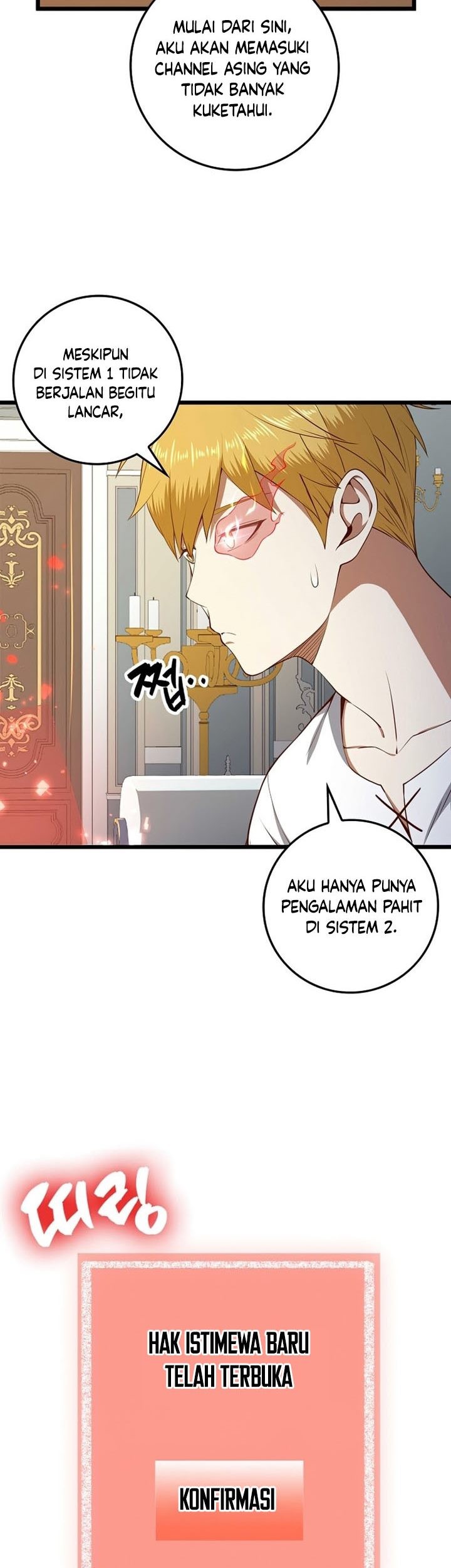 The Lord’s Coins Aren’t Decreasing?! Chapter 77 - halaman 24