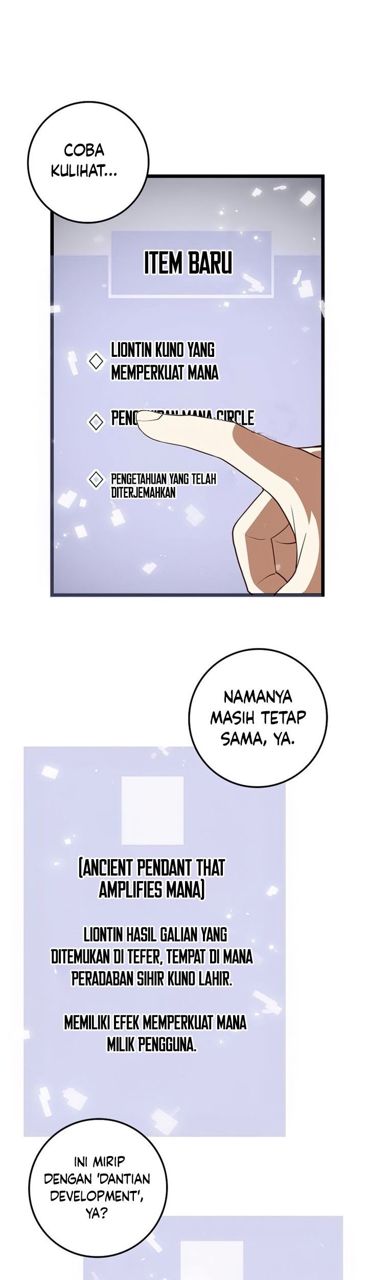 The Lord’s Coins Aren’t Decreasing?! Chapter 77 - halaman 42