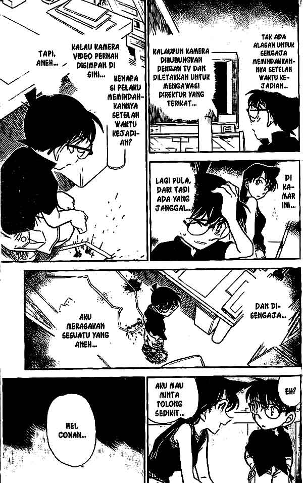 The Lord’s Coins Aren’t Decreasing?! Chapter 78 - halaman 10