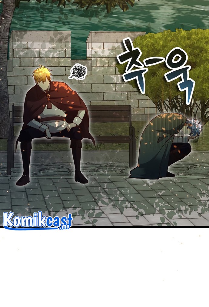 The Lord’s Coins Aren’t Decreasing?! Chapter 78 - halaman 55