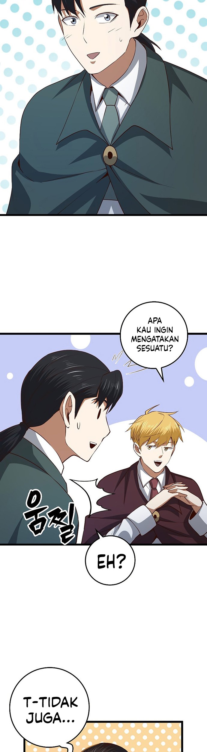 The Lord’s Coins Aren’t Decreasing?! Chapter 78 - halaman 76