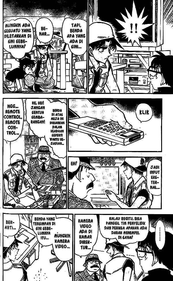 The Lord’s Coins Aren’t Decreasing?! Chapter 78 - halaman 9