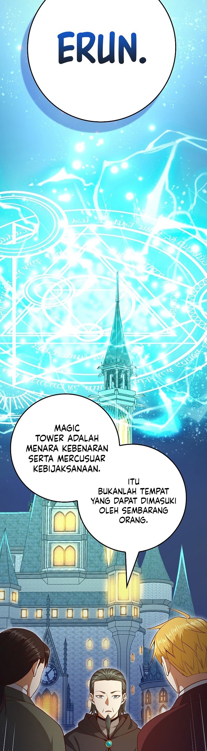 The Lord’s Coins Aren’t Decreasing?! Chapter 79 - halaman 16