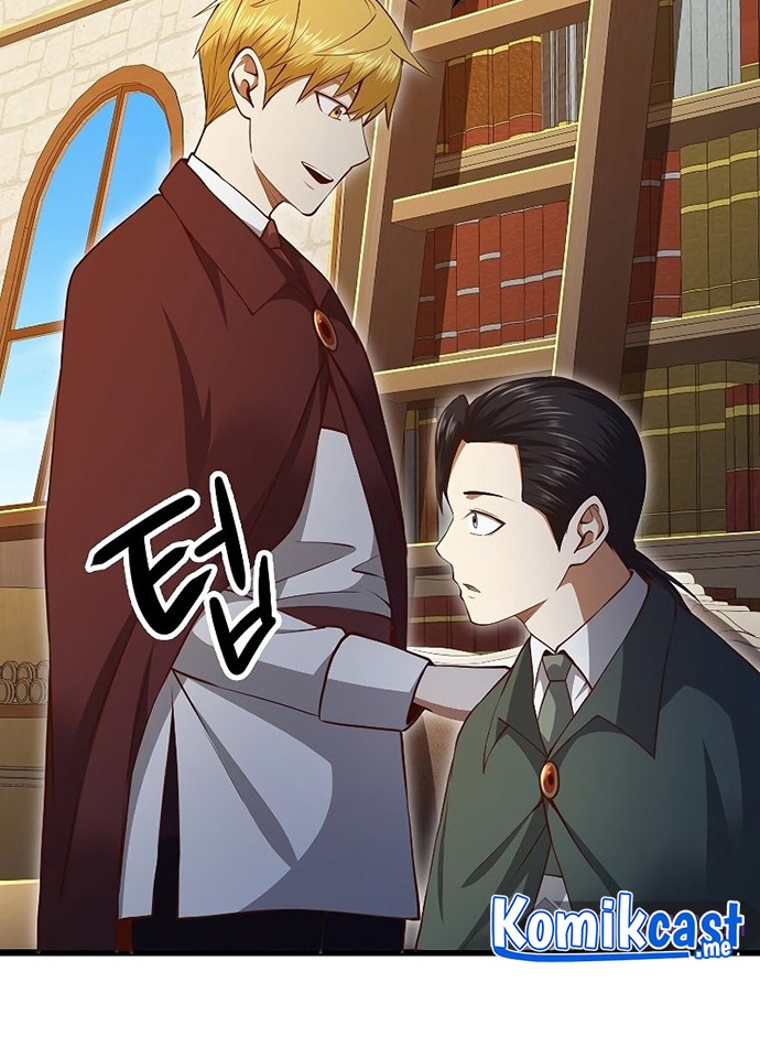 The Lord’s Coins Aren’t Decreasing?! Chapter 79 - halaman 19
