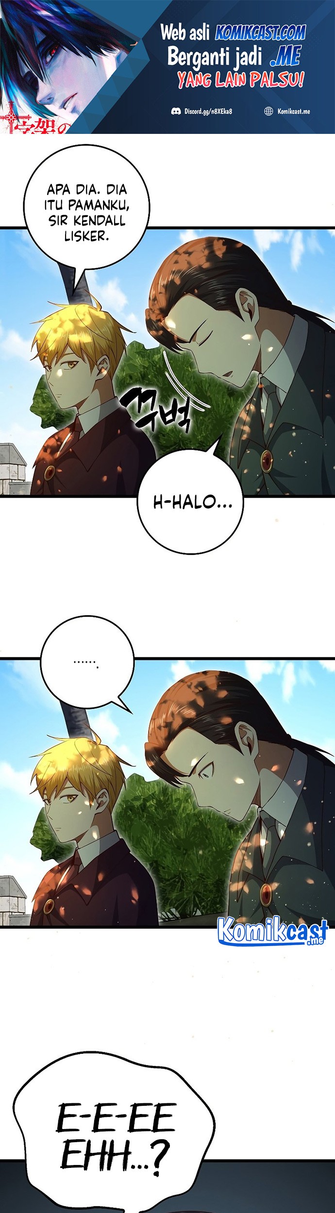 The Lord’s Coins Aren’t Decreasing?! Chapter 79 - halaman 2