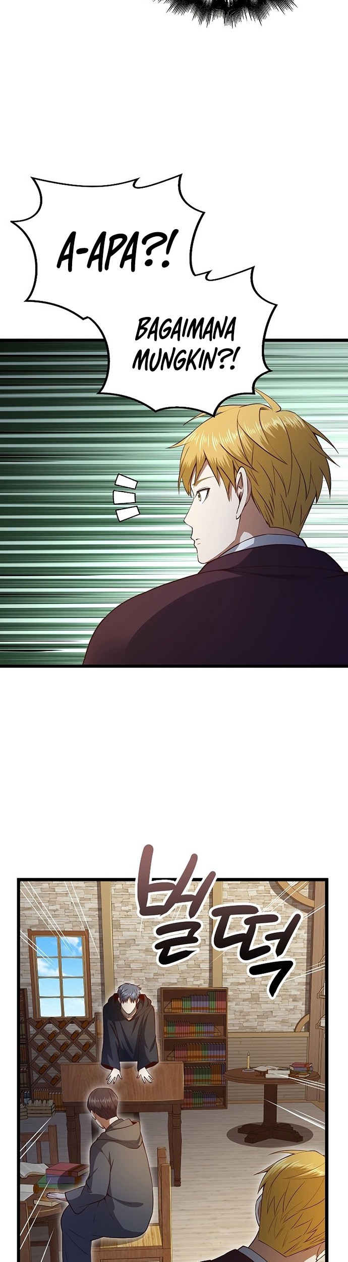 The Lord’s Coins Aren’t Decreasing?! Chapter 79 - halaman 40