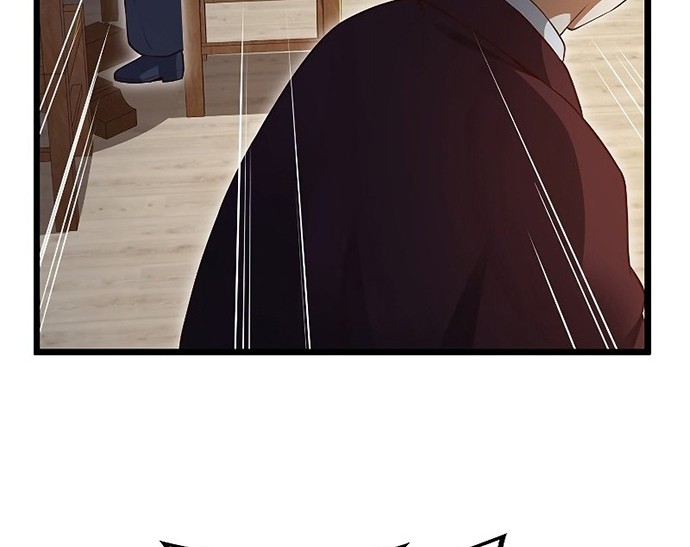 The Lord’s Coins Aren’t Decreasing?! Chapter 79 - halaman 41