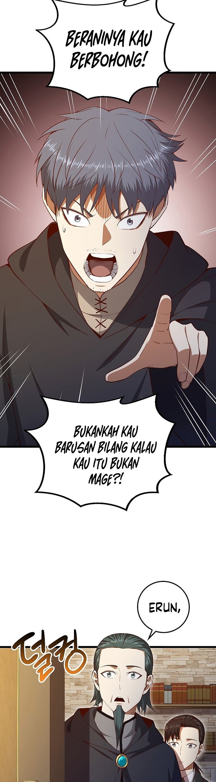 The Lord’s Coins Aren’t Decreasing?! Chapter 79 - halaman 42