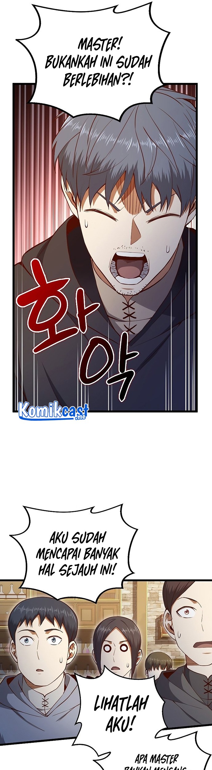 The Lord’s Coins Aren’t Decreasing?! Chapter 79 - halaman 50