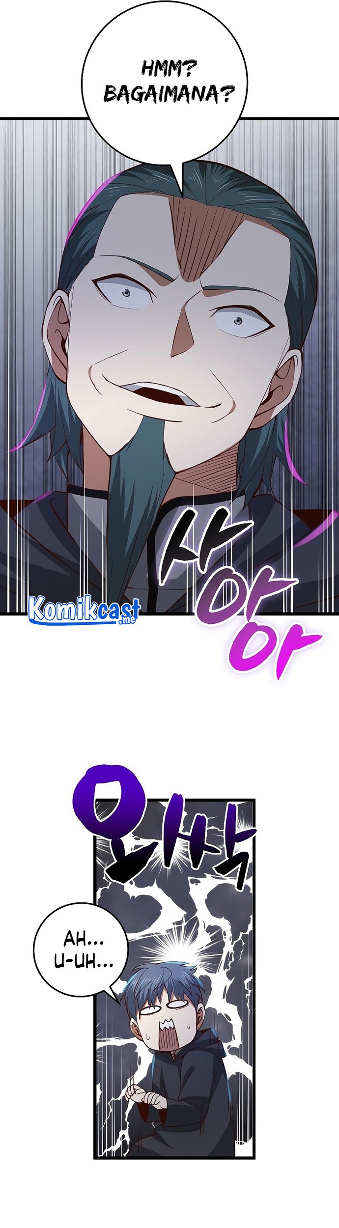 The Lord’s Coins Aren’t Decreasing?! Chapter 79 - halaman 68