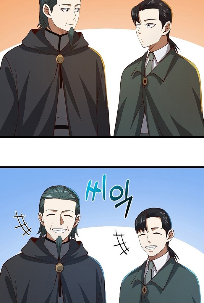 The Lord’s Coins Aren’t Decreasing?! Chapter 79 - halaman 71