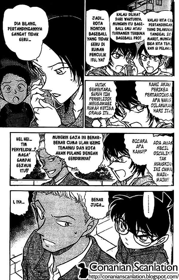 The Lord’s Coins Aren’t Decreasing?! Chapter 8 - halaman 16