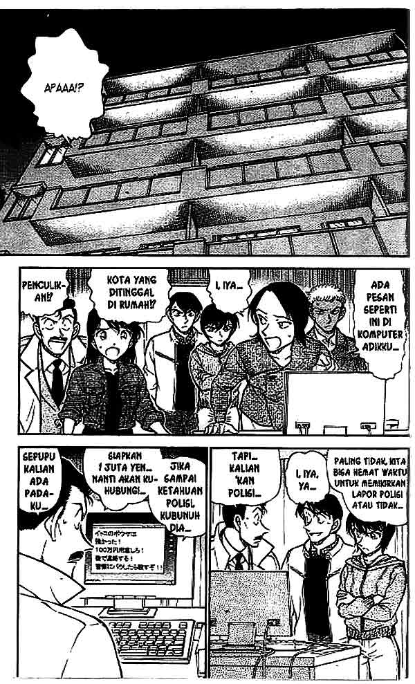 The Lord’s Coins Aren’t Decreasing?! Chapter 8 - halaman 2