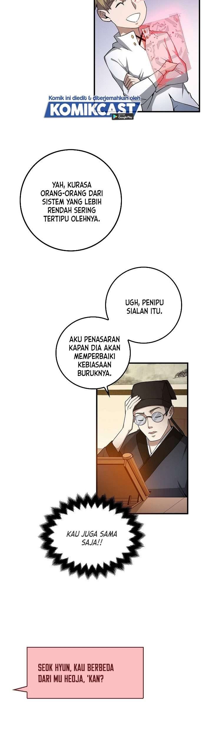 The Lord’s Coins Aren’t Decreasing?! Chapter 8 - halaman 26