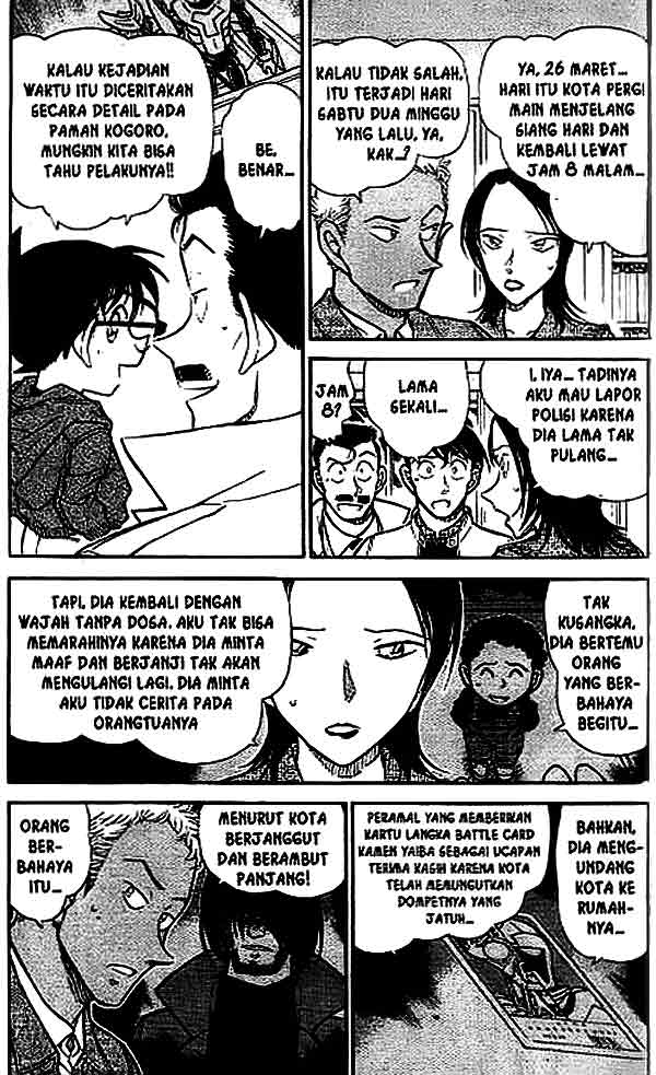 The Lord’s Coins Aren’t Decreasing?! Chapter 8 - halaman 4