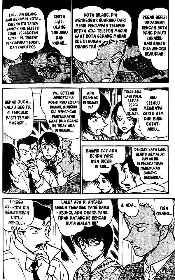 The Lord’s Coins Aren’t Decreasing?! Chapter 8 - halaman 5